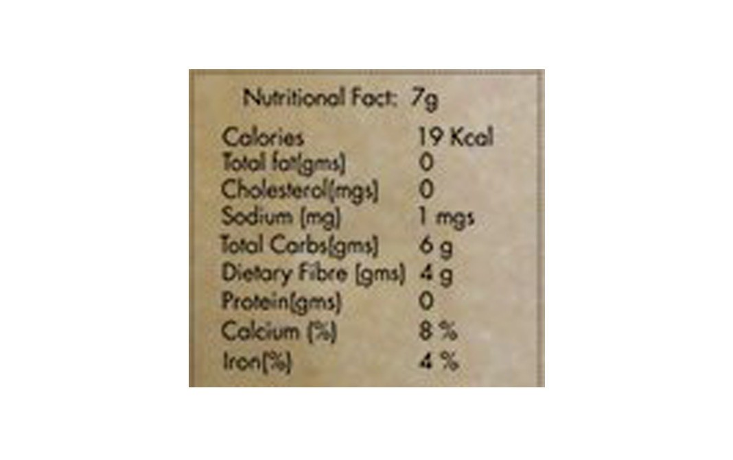 Sorich Organics Ceylon Grounded Cinnamon    Pack  200 grams